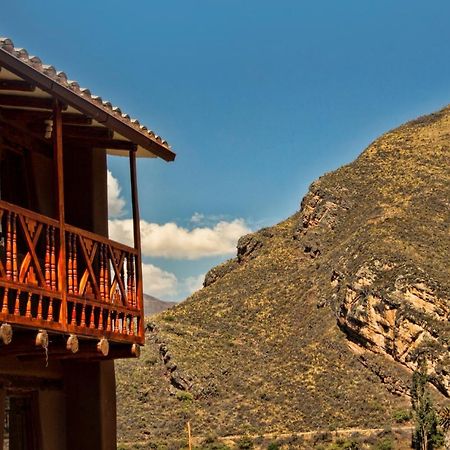 Hatha Art Yoga Pisac Εξωτερικό φωτογραφία